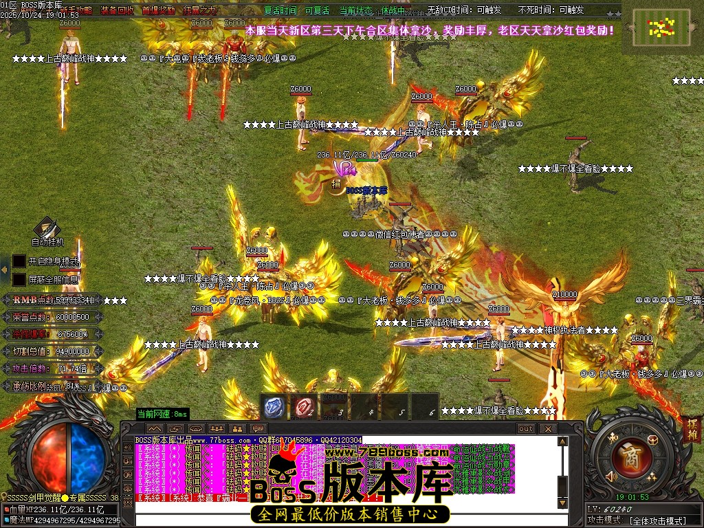 Images82压缩后.JPG