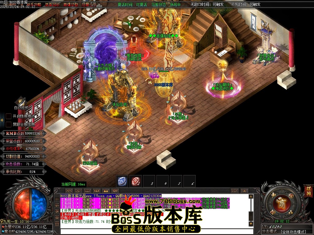 Images83压缩后.JPG