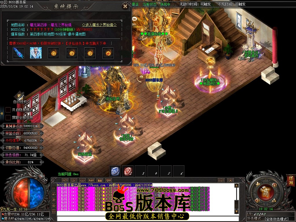 Images85压缩后.JPG