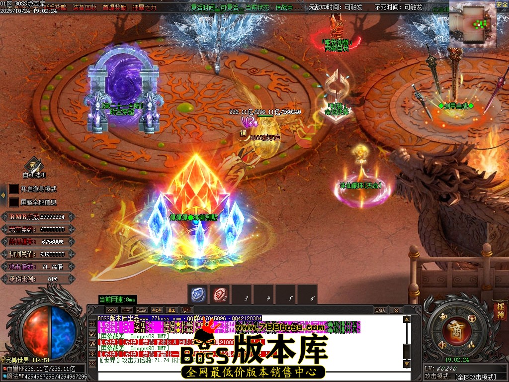 Images91压缩后.JPG