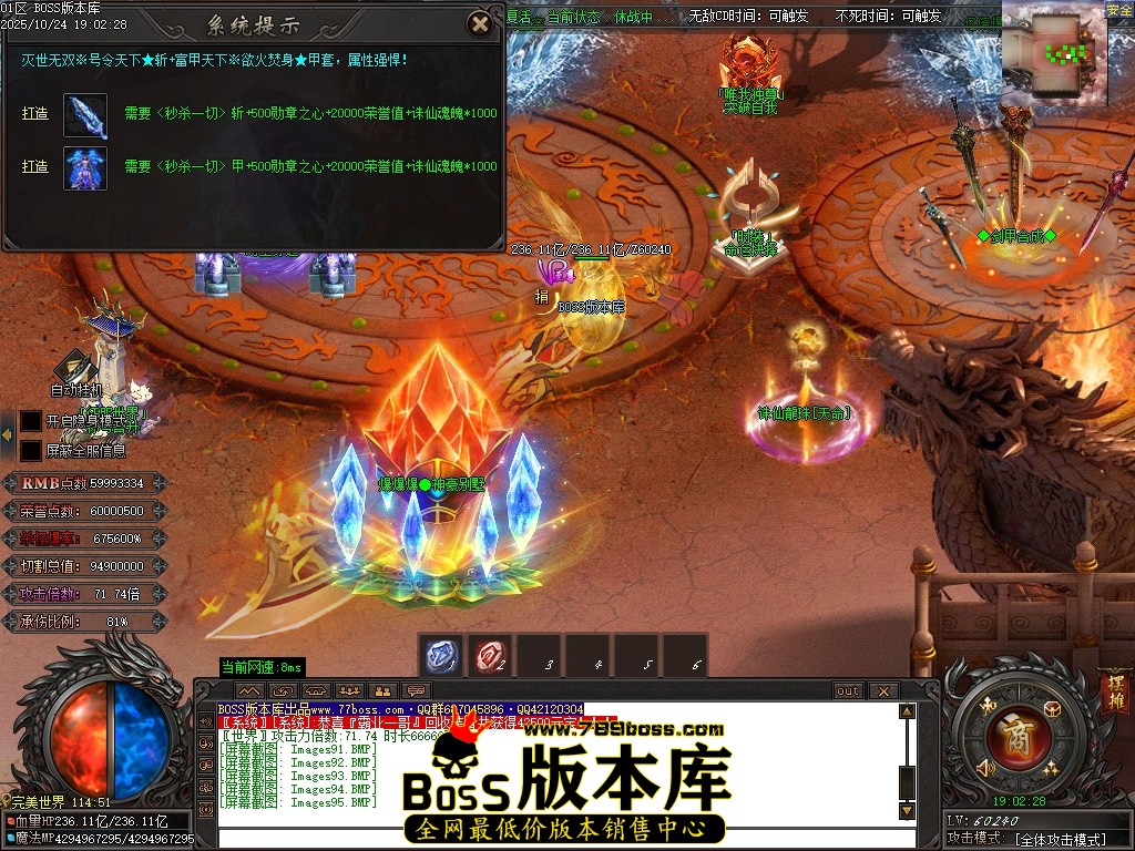 Images96压缩后.JPG