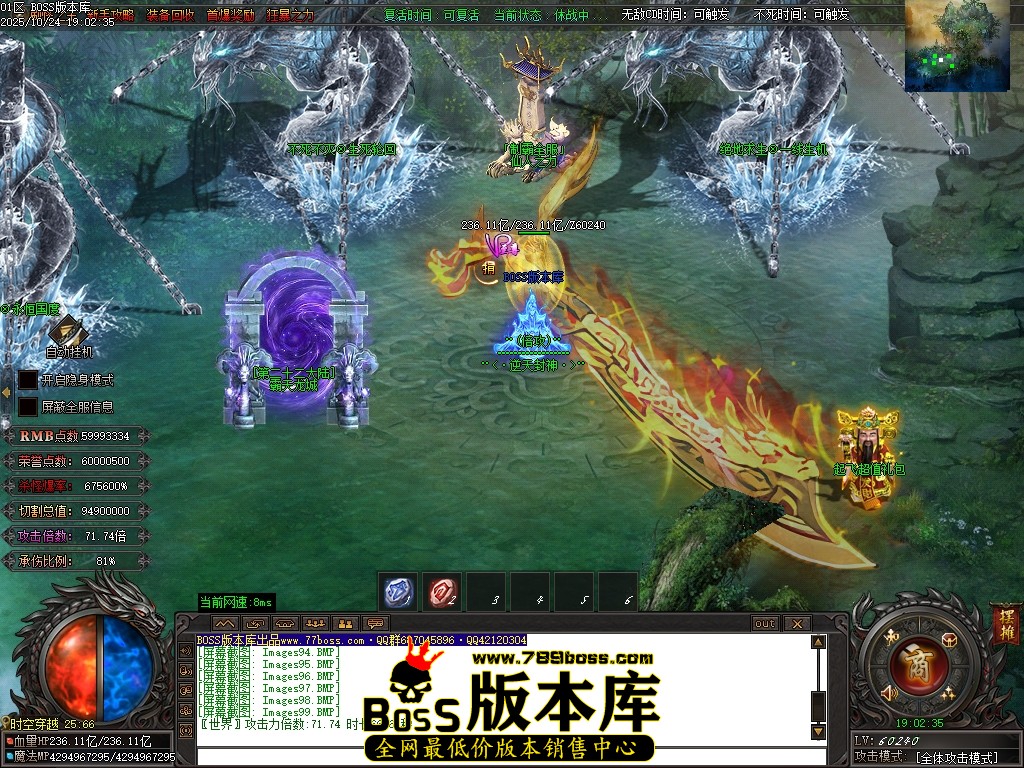 Images100压缩后.JPG