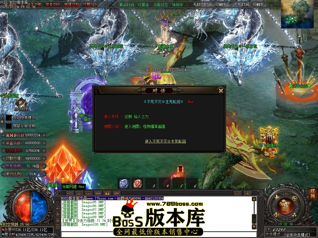 Images101压缩后.JPG