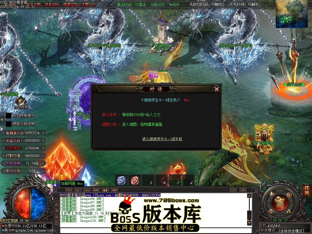 Images102压缩后.JPG