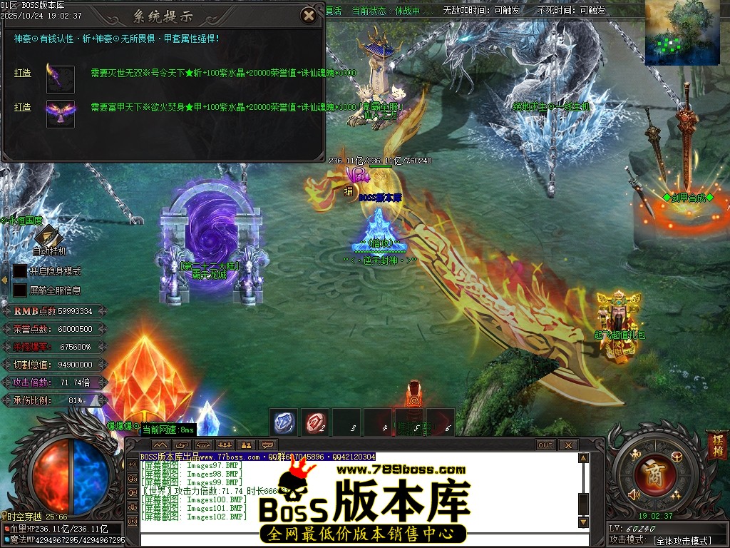 Images103压缩后.JPG