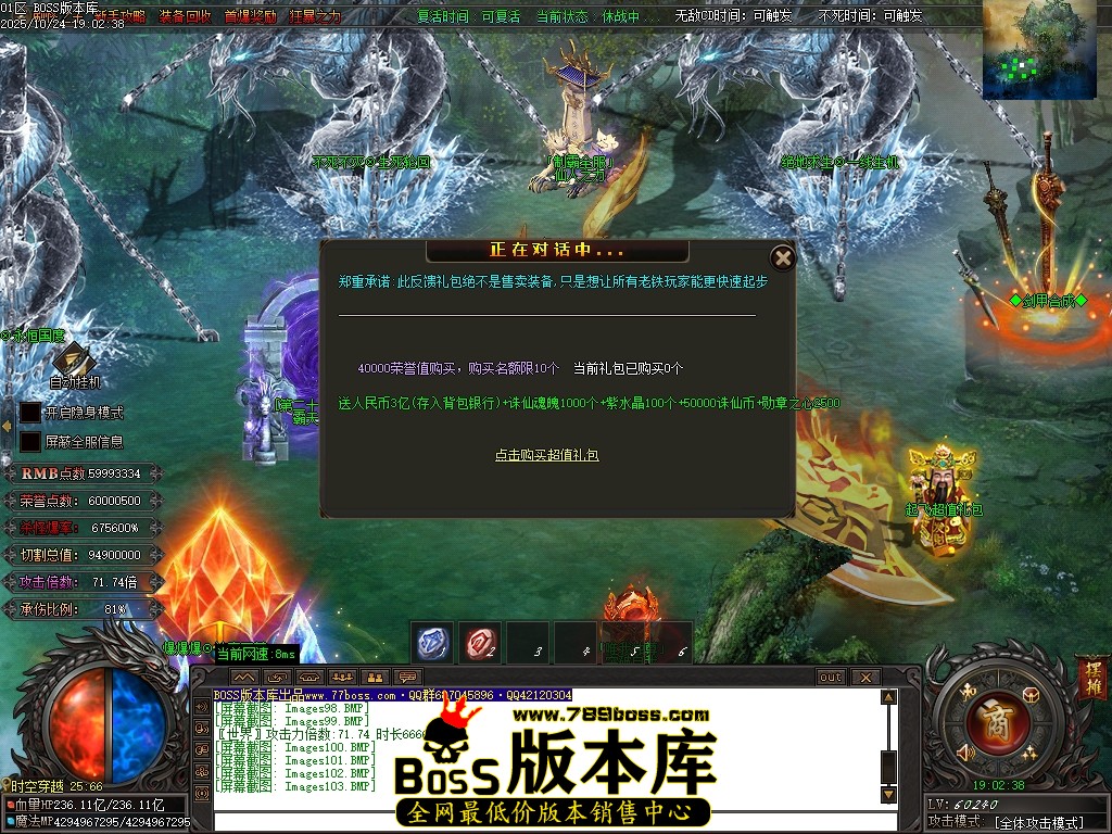 Images104压缩后.JPG