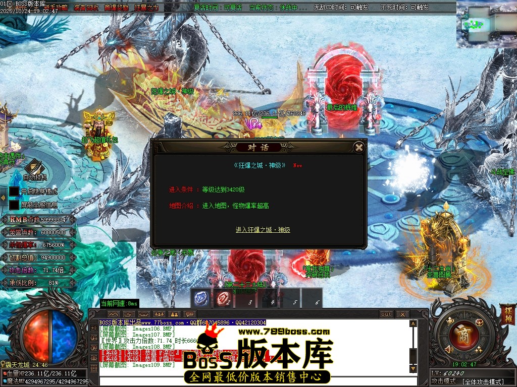 Images110压缩后.JPG
