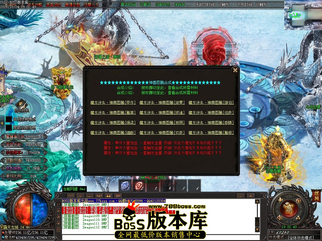 Images113压缩后.JPG