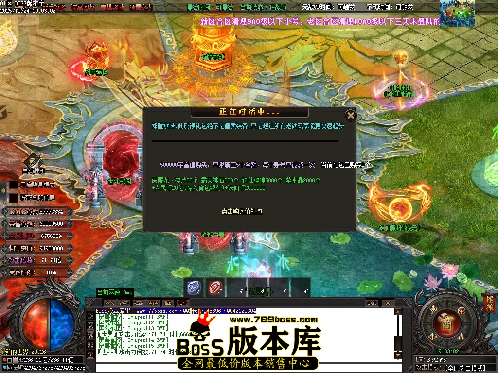 Images116压缩后.JPG