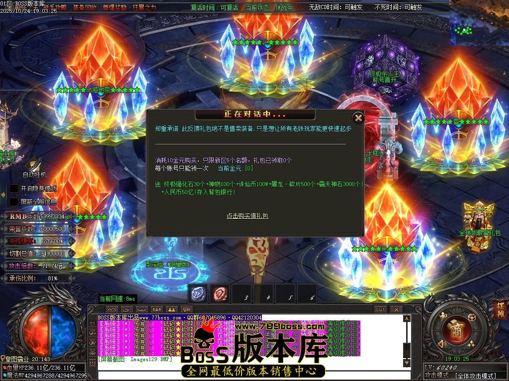 Images130压缩后.JPG