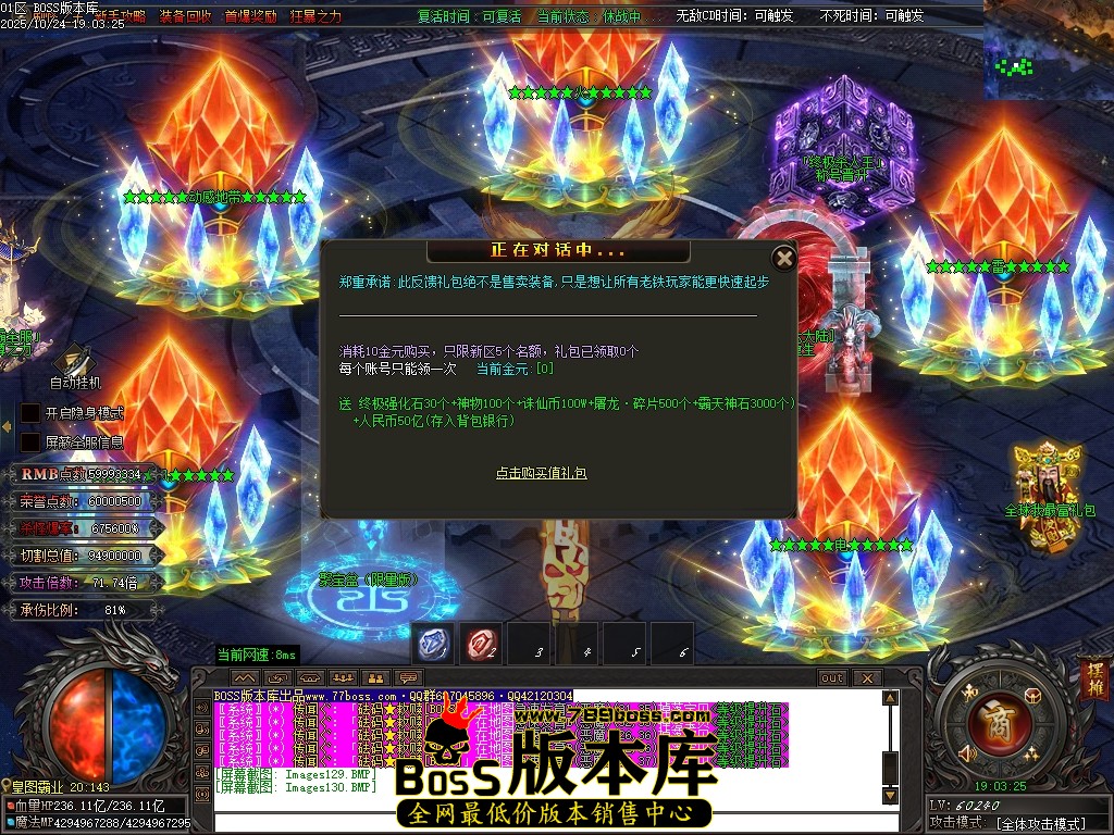 Images131压缩后.JPG