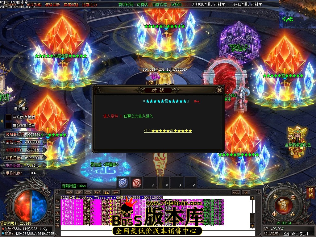 Images129压缩后.JPG