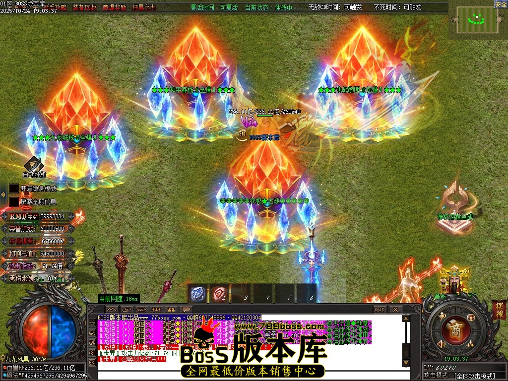 Images134压缩后.JPG
