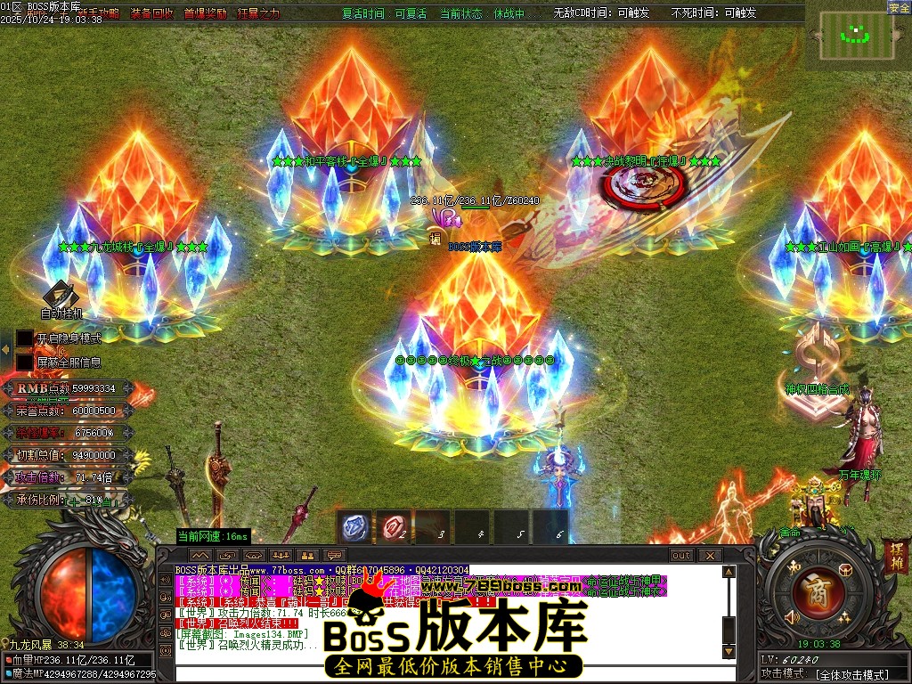 Images135压缩后.JPG