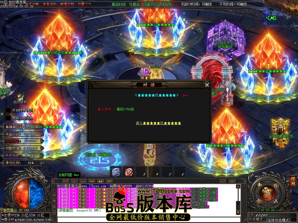 Images133压缩后.JPG