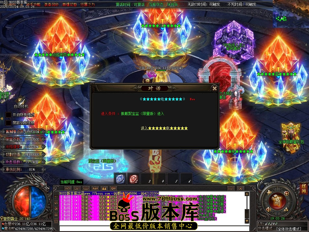 Images132压缩后.JPG