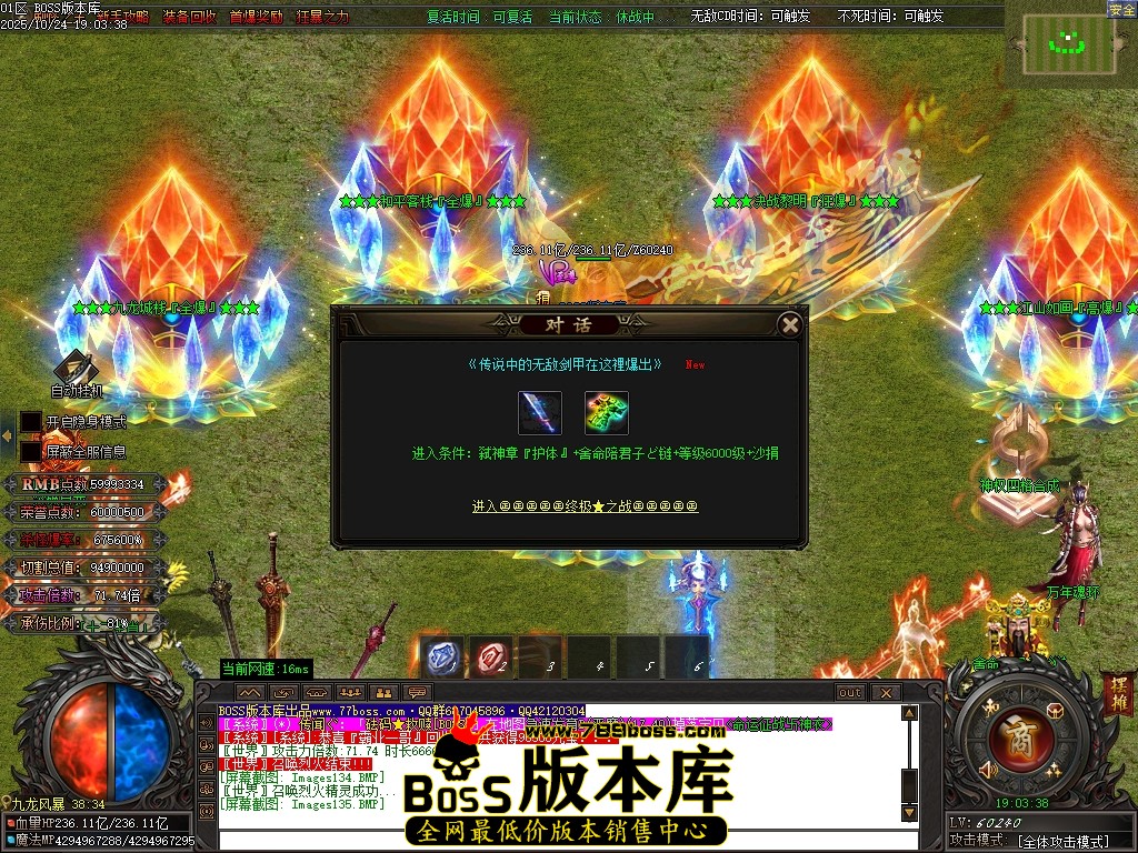 Images136压缩后.JPG