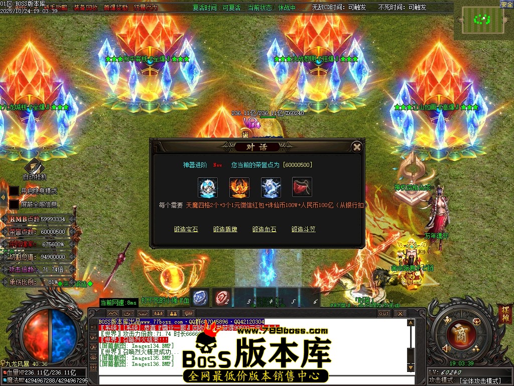 Images137压缩后.JPG