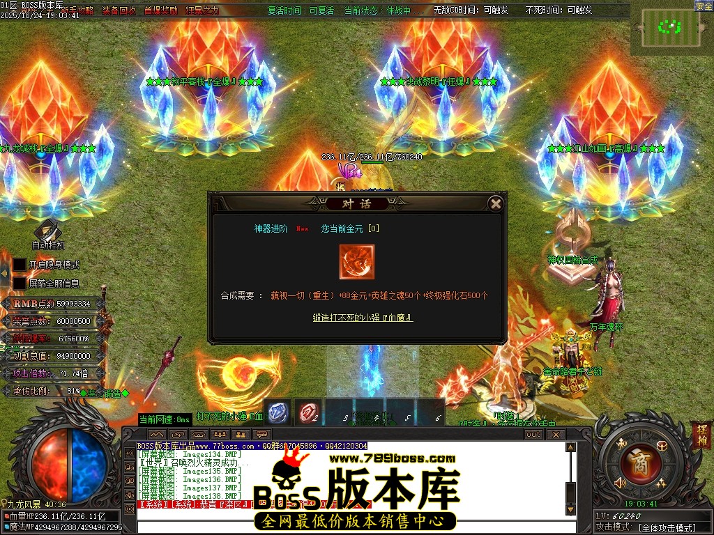 Images139压缩后.JPG