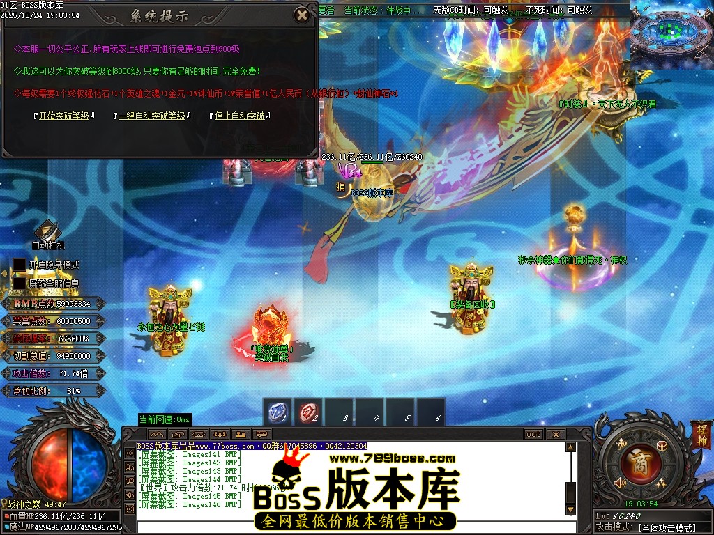 Images147压缩后.JPG