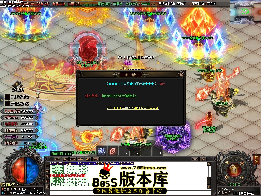 Images150压缩后.JPG