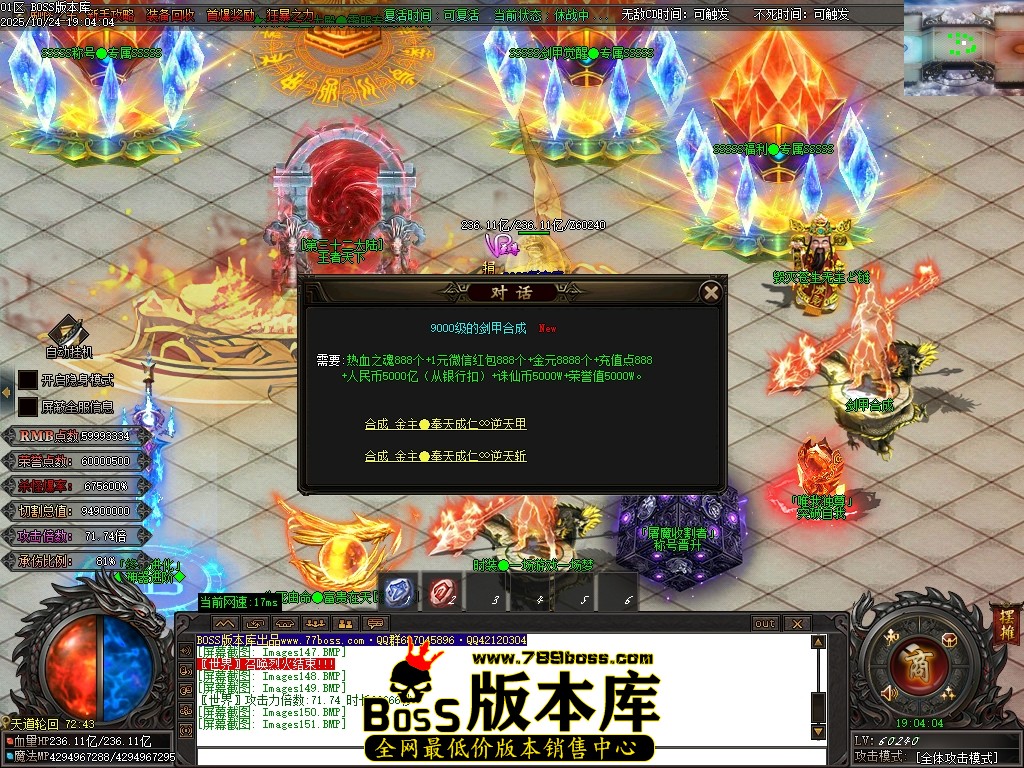 Images152压缩后.JPG