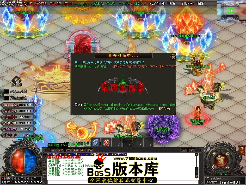 Images153压缩后.JPG