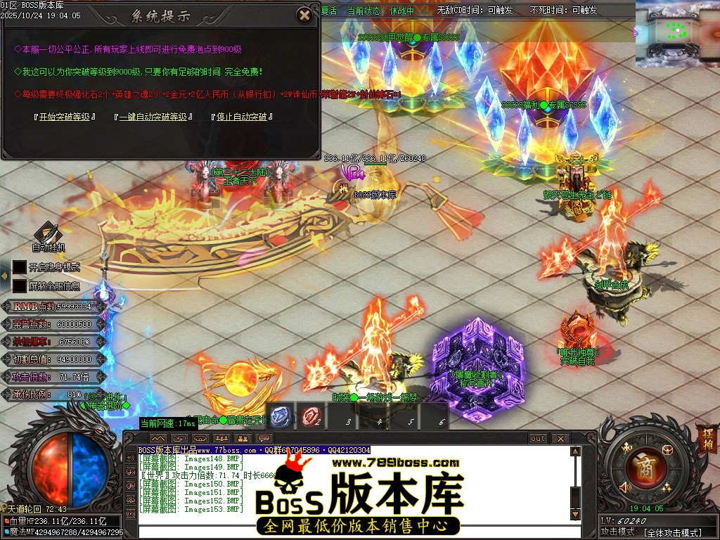 Images154压缩后.JPG