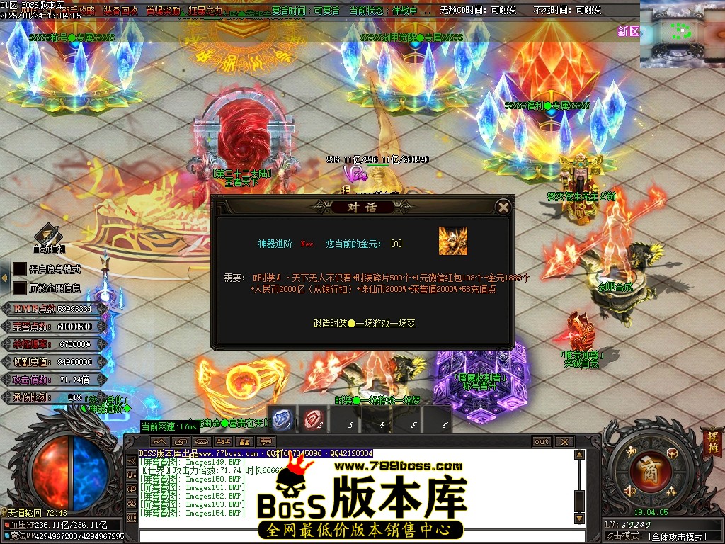 Images155压缩后.JPG