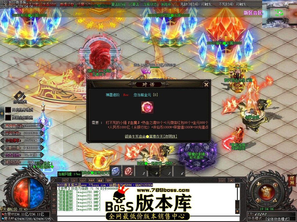 Images156压缩后.JPG