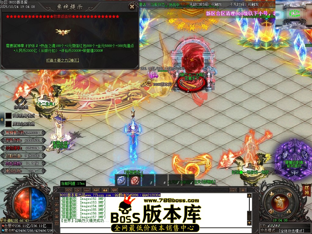 Images158压缩后.JPG