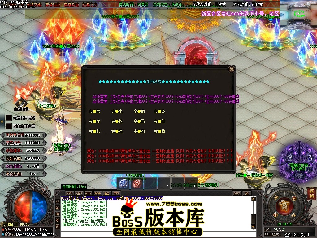 Images159压缩后.JPG