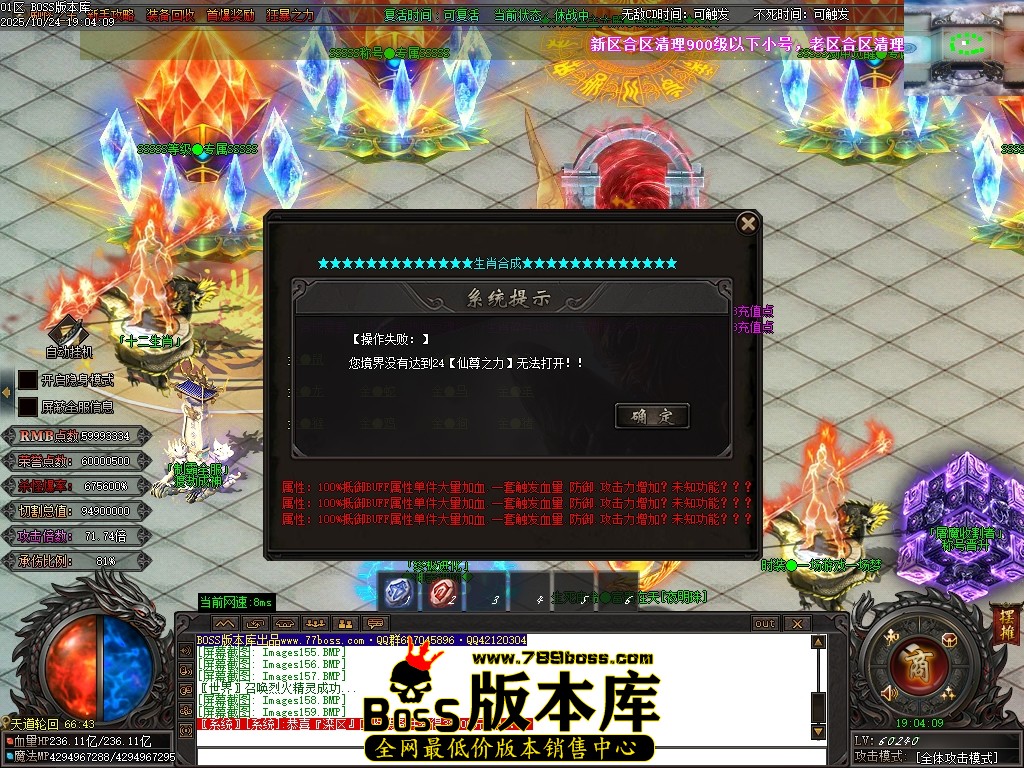 Images160压缩后.JPG