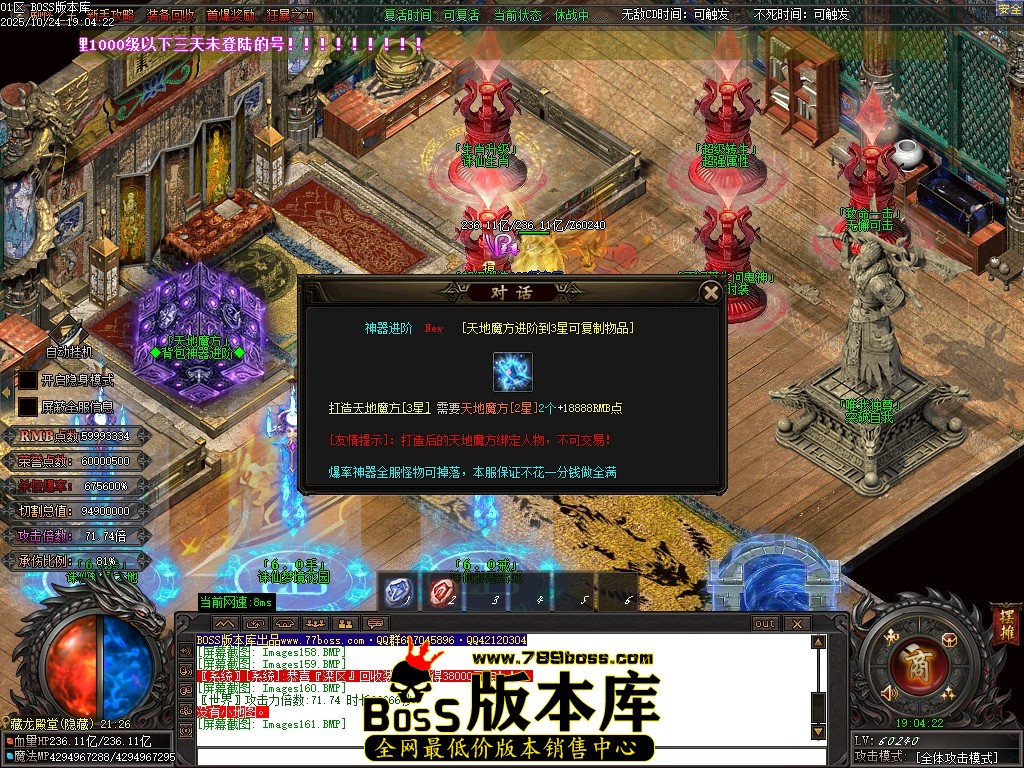 Images162压缩后.JPG