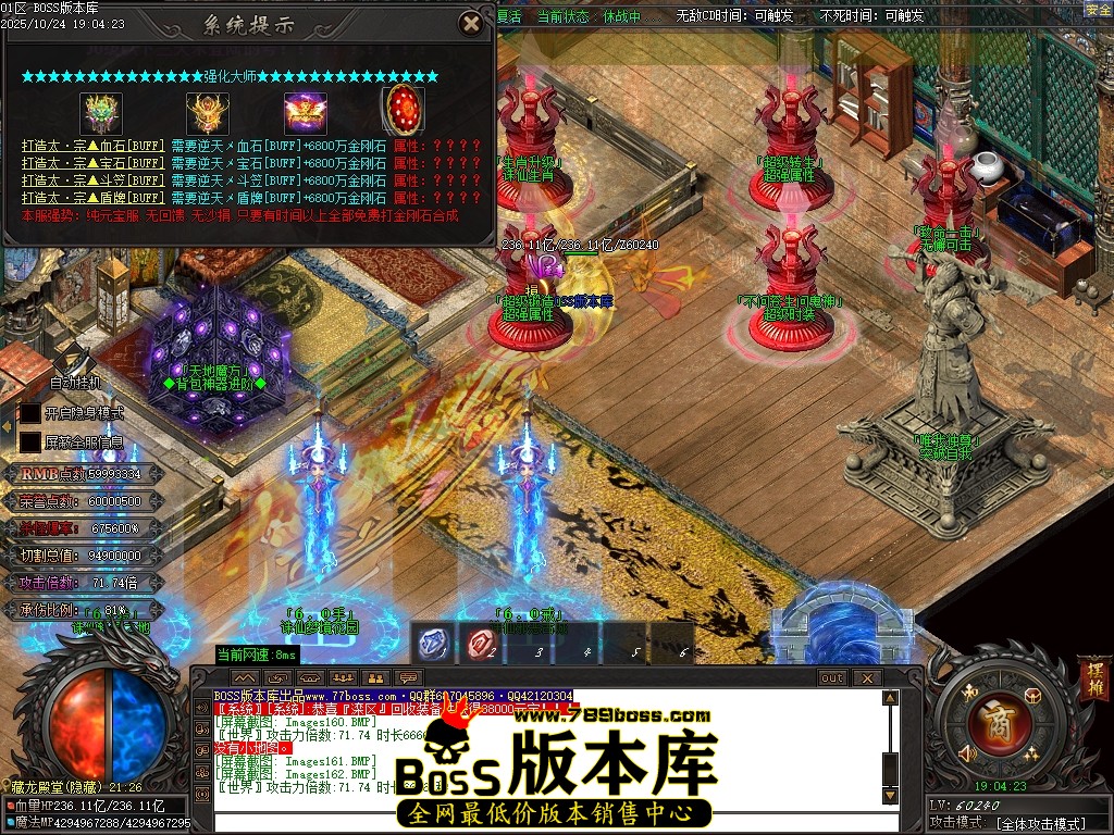 Images163压缩后.JPG