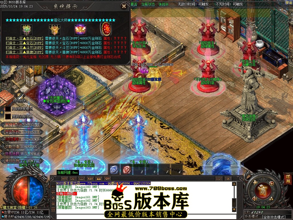 Images164压缩后.JPG