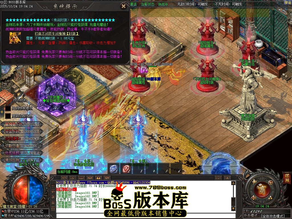Images165压缩后.JPG