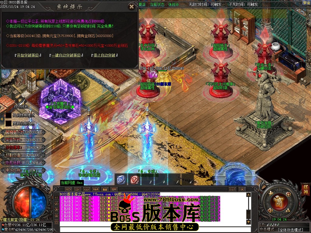 Images166压缩后.JPG