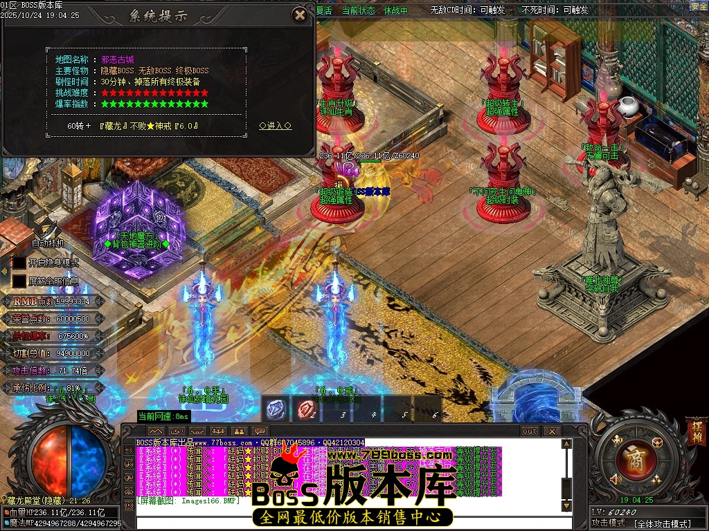 Images167压缩后.JPG