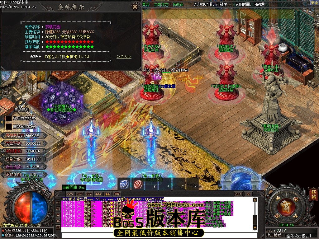Images168压缩后.JPG