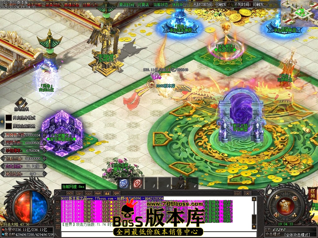 Images169压缩后.JPG