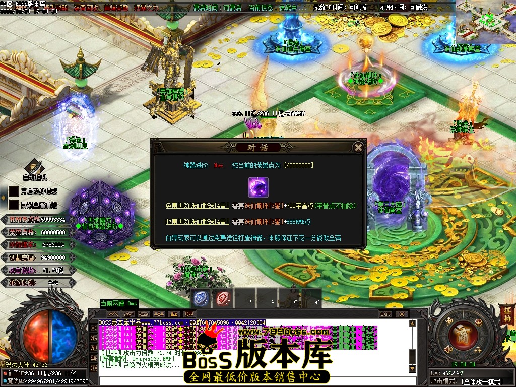 Images170压缩后.JPG