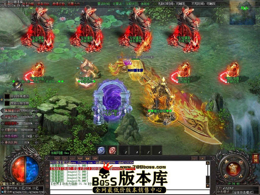 Images176压缩后.JPG