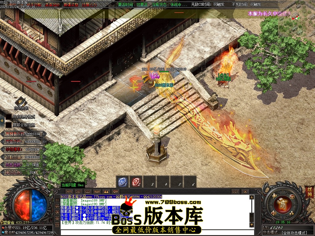 Images191压缩后.JPG