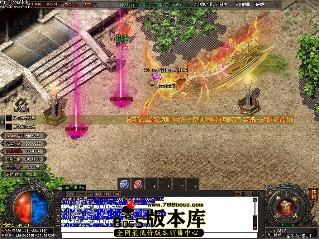 Images192压缩后.JPG