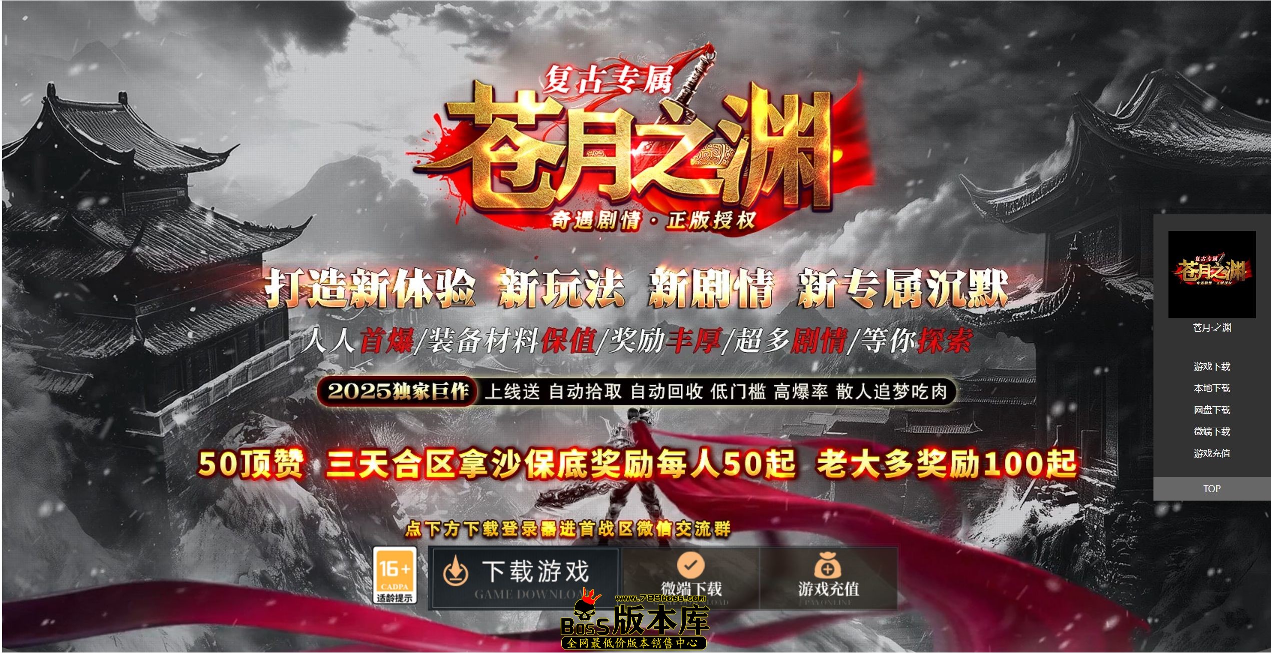 QQ图片20251024233230.jpg