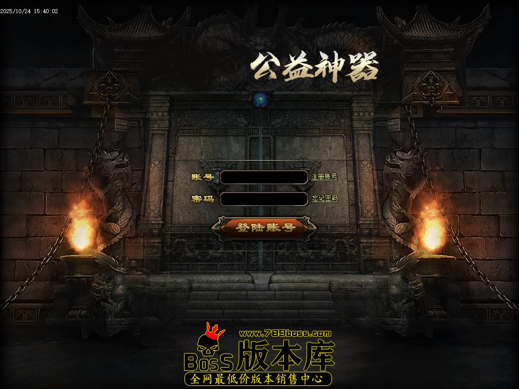 Images00压缩后.JPG
