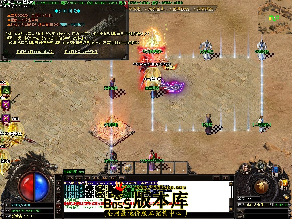 Images12压缩后.JPG