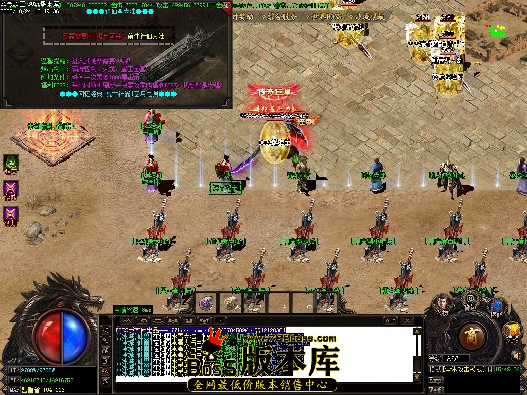 Images30压缩后.JPG