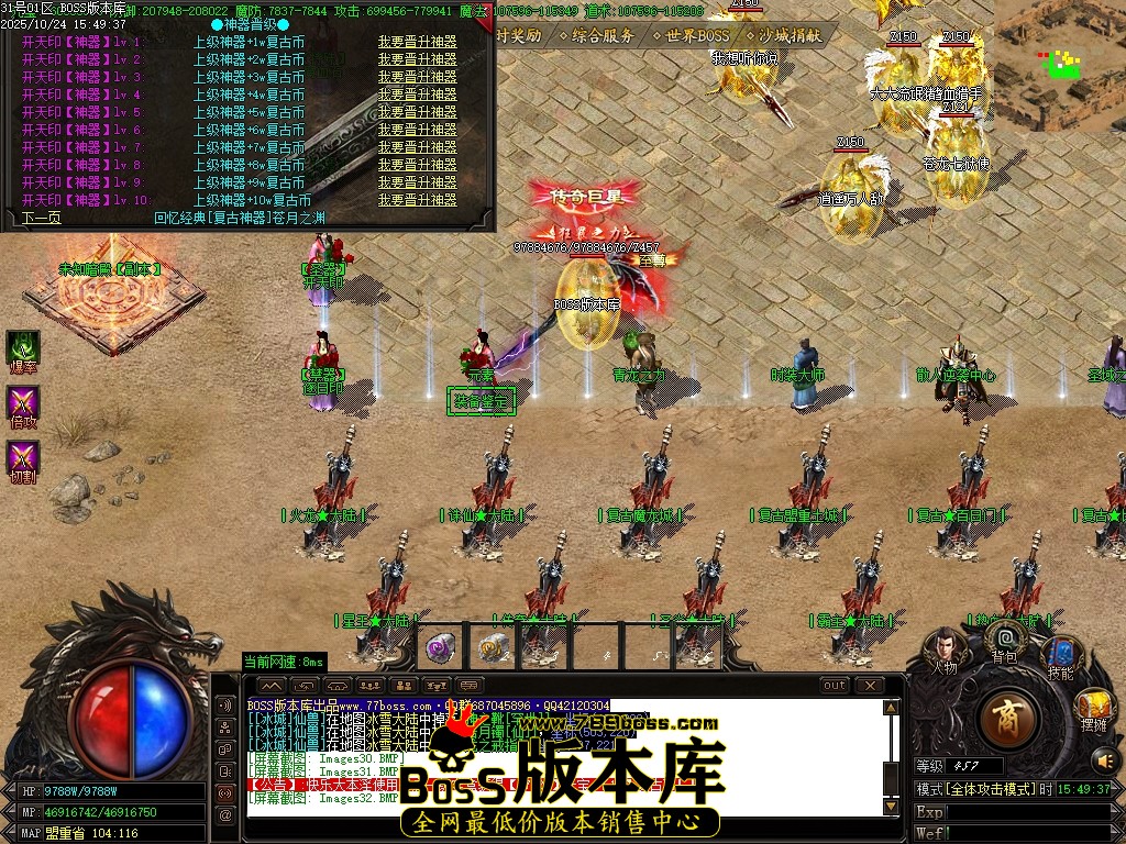 Images33压缩后.JPG